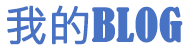 丰泽区娱乐网